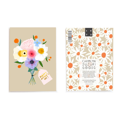 Hana Taba Mother's Day Card