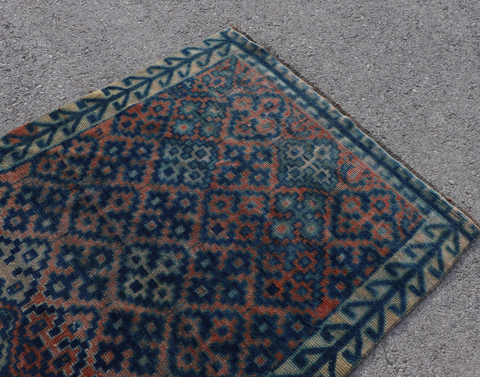 Iris Vintage Rug 4.3'x7.8'